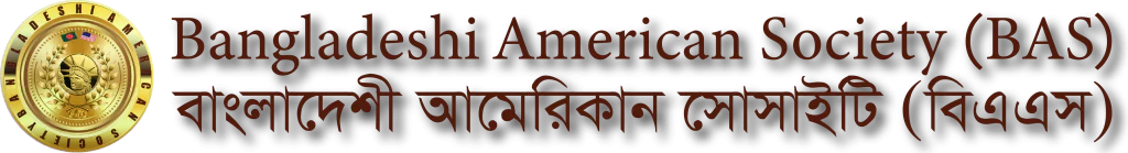 Bangladeshi American Society (BAS)
